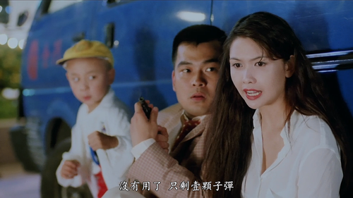 [赌圣2之街头赌圣]The Saint of Gamblers 1995 HKG BluRay 1080p x264 DTS MA5.1 2Audios.mkv 20230308 073331.852.png
