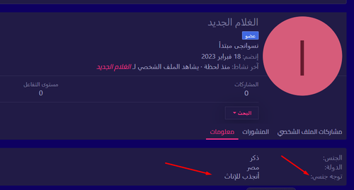 download.png