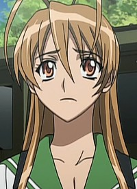 rei highschool of the deadjpg.png