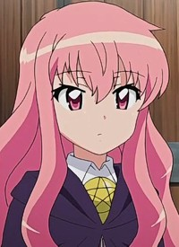 louise fancoise de la valliere zero no tsukaimajpg.png