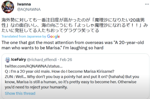Screenshot 2023 03 04 2.29.34 PM.png