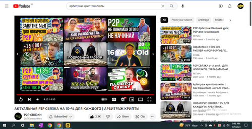 Screenshot 2023 03 05 094620.png