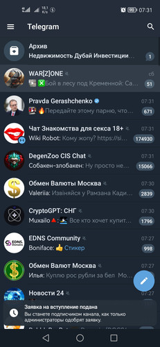 Screenshot 20230305 073109 org.telegram.messenger.jpg
