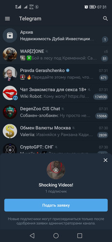 Screenshot 20230305 073106 org.telegram.messenger.jpg
