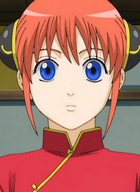 kagura gintamajpg.png