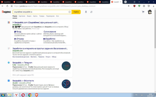 Screenshot 2.jpg