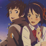 cute couple Mitsuha Miyamizu Taki Tachibana