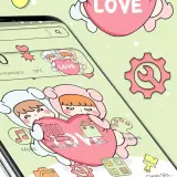 screen 0