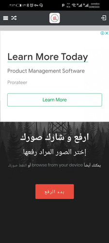 Screenshot 20230303 034304 com.huawei.browser.jpg