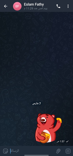 IMG ٢٠٢٣٠٣٠٧ ٠٢٠٢٢٢.jpg