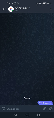 Screenshot 20230307 112328 org.telegram.messenger.jpg