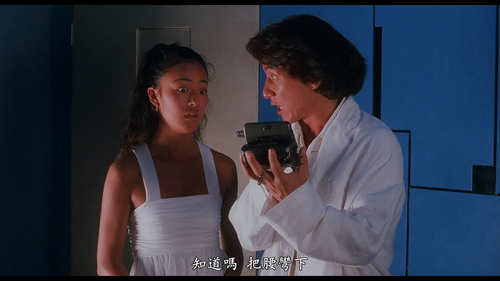 [城市猎人]City Hunter 1993 GBR BluRay 1080p x264 DTS MA5.1 2Audios.mkv 20230307 092209.885.png
