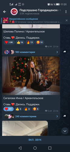 Screenshot 20230307 113101 org.telegram.messenger.jpg