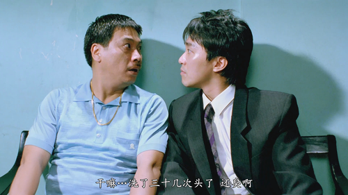 [赌圣]All for the Winner 1990 HKG BluRay 1080p x264 DTS MA5.1 2Audios.mkv 20230307 083539.064.png
