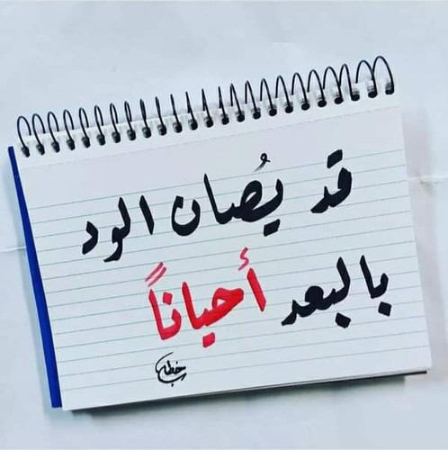 IMG 20230128 WA0004.jpg