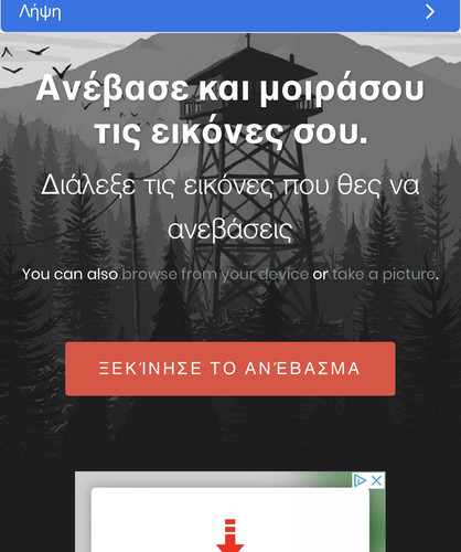 A995D5AD A391 44B3 8663 D5BE65DE5DF4.jpg