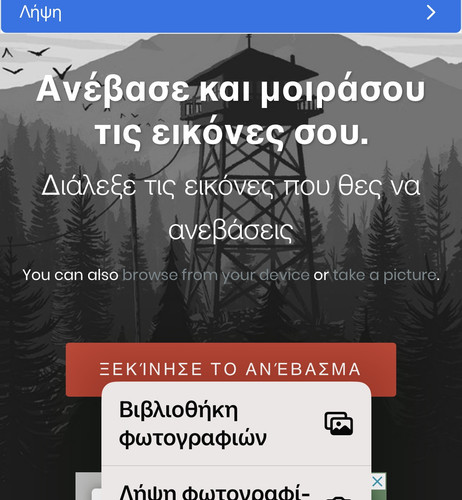6A2F7AC7 5192 4A27 ADE4 621DFF1DDC34.jpg