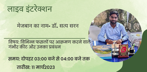 Dr. Satya Saran 2.png