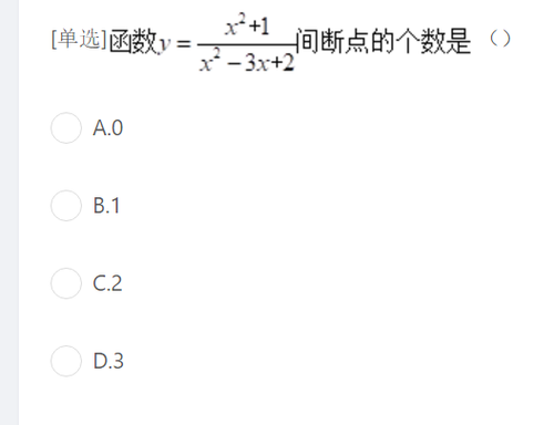 IMG 1097.png