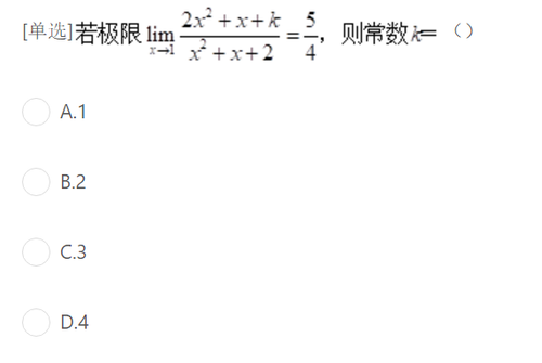 IMG 1099.png