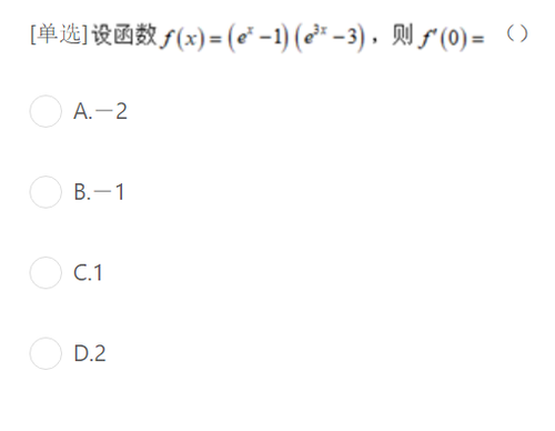 IMG 1100.png