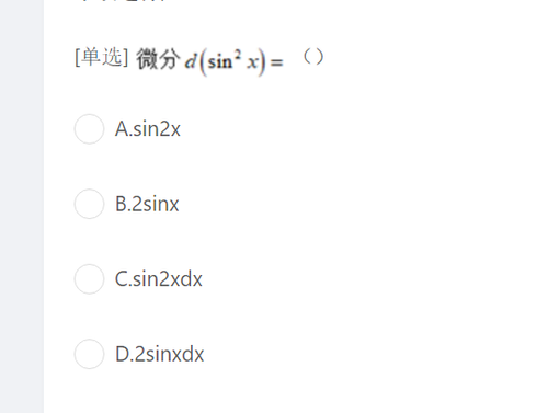 IMG 1098.png