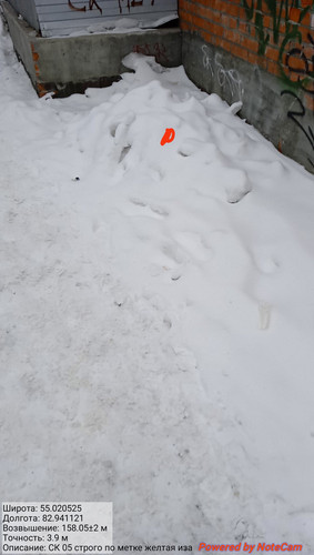IMG 20230306 184051.jpg