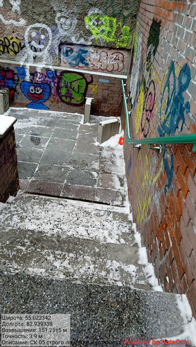 IMG 20230306 183901.jpg