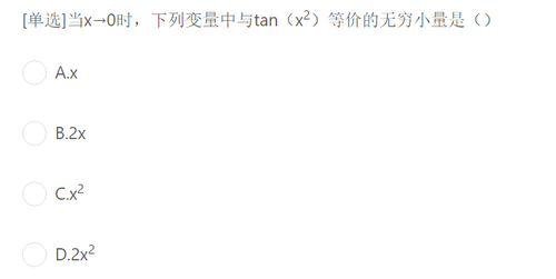 IMG 1101.png