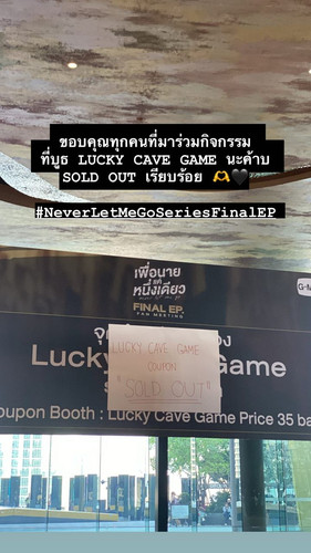 gmmtv (4).jpg