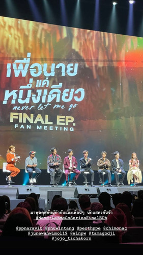 gmmtv (1).jpg