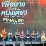 gmmtv (1)