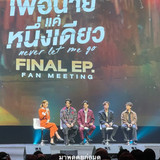 gmmtv (7)