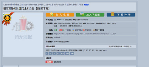 2023 3 7 下午 02 47 21.jpg