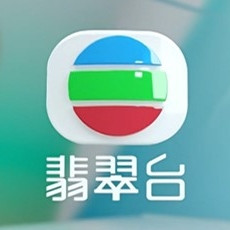 TVB 翡翠台.jpg
