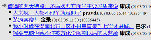0305 1.png