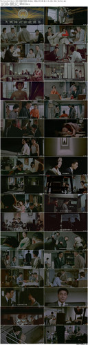 The.Graceful.Brute.1962.REMASTERED.BluRay.1080p.DTS HD.MA.2.0.x265.10bit BeiTai preview.jpg