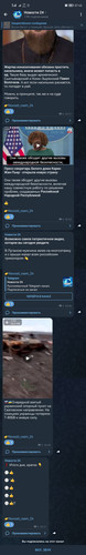 Screenshot 20230304 074305 org.telegram.messenger.jpg