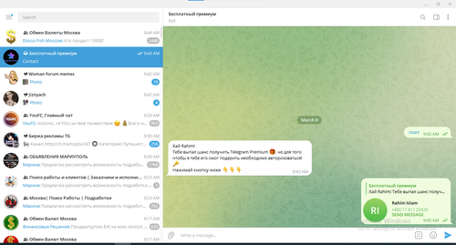 Screenshot 2023 03 08 094514.png