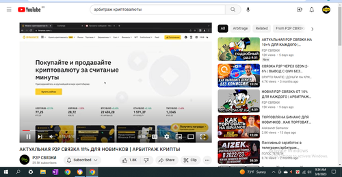 Screenshot 2023 03 08 093450.png