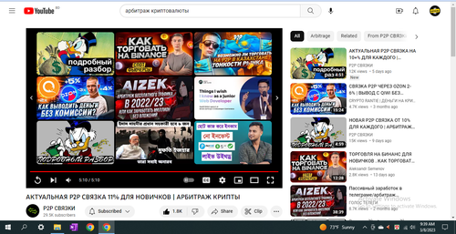 Screenshot 2023 03 08 093934.png