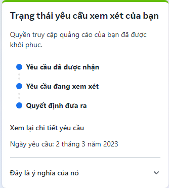 Khang Con Tick.png
