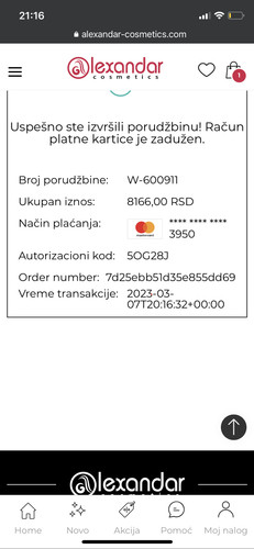 76AF15CA 84B9 4155 BBB9 9C69F4DEE227.jpg