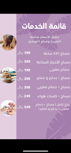 1BADFFFA FE72 4776 9982 DCAE8088C3BA.png