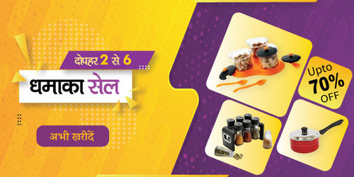 dhamakasale 04dec noon.jpg