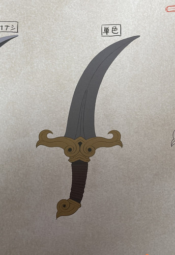 Screenshot 2023 03 07 06 51 32 155 edit pdf.reader.pdfviewer.pdfeditor.jpg