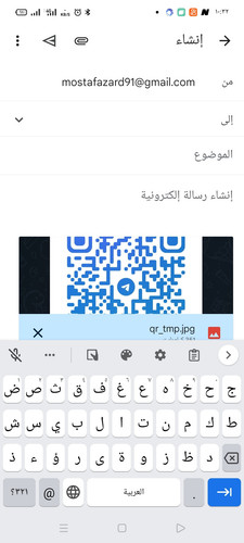 Screenshot 2023 03 07 10 32 08 29.jpg