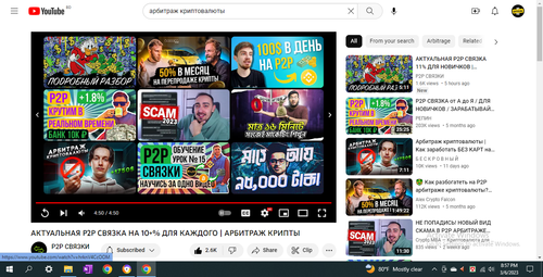 Screenshot 2023 03 06 205736.png