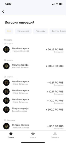 1678622935 1218286045.jpg