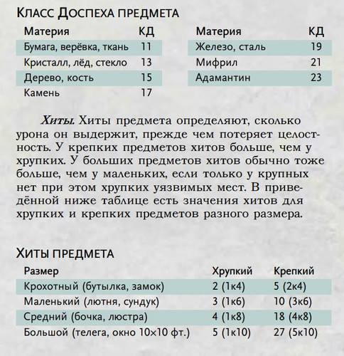 Снимок1.jpg